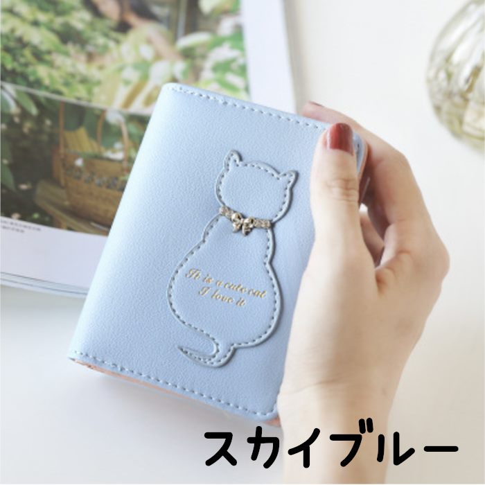 黒　ネコ　財布　カードケース　コンパクト　黒猫　ミニ財布