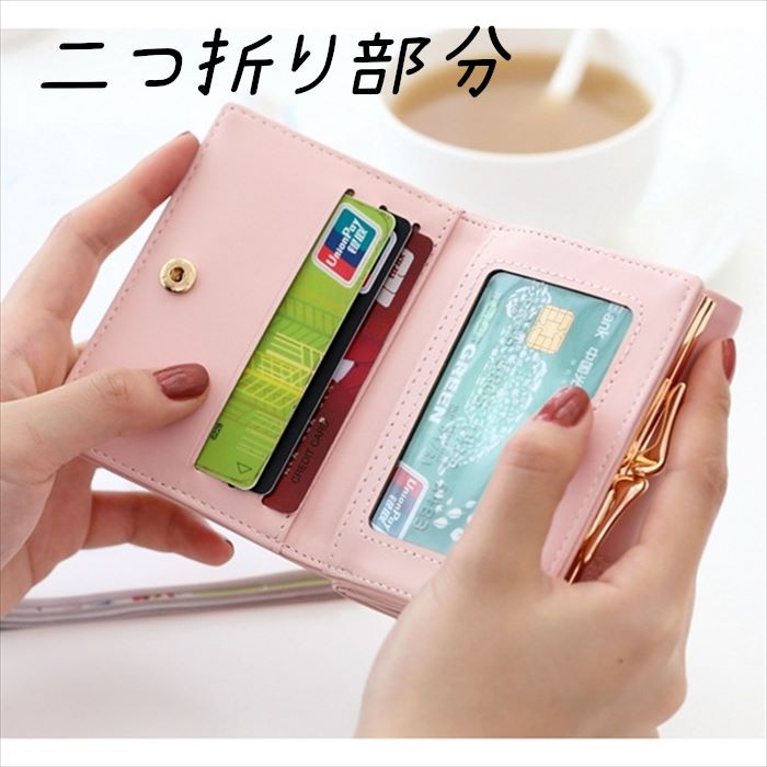 ピンク　カードケース　ミニ財布　黒猫　ポーチ　肉球