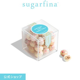 Sugarfina 公式 バースデーケーキクッキーバイト スモールキューブ (小)Birthday Cake Cookie Bites - Small Cubeインスタ映え チョコレートバー スイーツ お菓子 おしゃれ 可愛い スィーツ 高級 洋菓子 誕生日 記念日 ご褒美 【楽天海外通販】