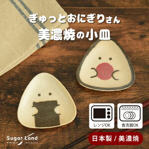 Ƃɂ肳 M / Z {  MW M M u   H Op M bsOΏہ@/ SugarLand VK[h