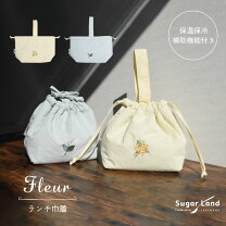 楽天市場】花柄 ブラウス（弁当袋・ランチバッグ｜弁当箱・弁当袋 