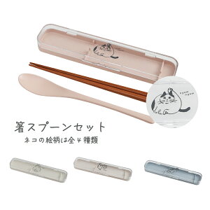 Chaco Chaco EXv[Zbg / L Xv[ Jg[ `   l 킢 CXg { / SugarLand VK[h bsOs