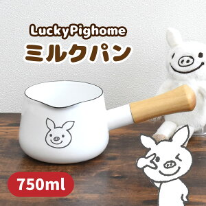 LuckyPighome ~Np@12cm@@z[[@VR؁@Vv@lp@Lb`@@W@َq@t[c\[X@Ќ@R[q[@@750ml@@ȒP@u^@