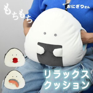 yzƂɂ肳 bNXNbV / Q  ɂ  ʂ v[g G ɂ肳 LObY Lw p q bsOΏ / VK[