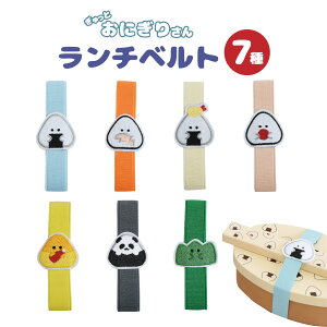 yzƂɂ肳 `xg / ` ٓ  F IW x[W sN CG[ F  ubN O[ ΐF / SugarLand VK[h