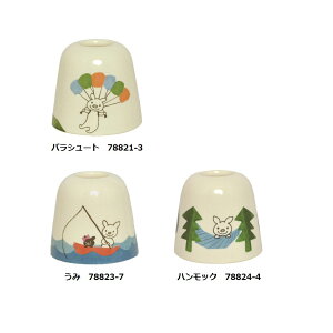 LuckyPiggiggleyX^h uVX^h pV[g   nbN bL[sbO }`X^h qǂ q  fB[X   { Z HOK bL[