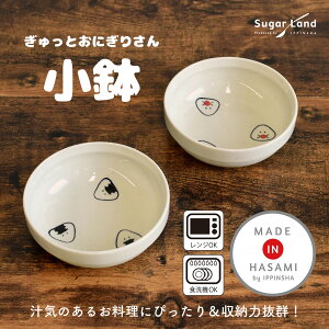 Ƃɂ肳  ` ϕ X[v T_ g   H d˂₷ [֗  fU[g {E aH { Lb`G bsOs / SugarLand VK