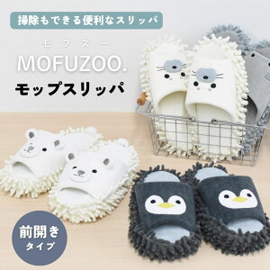 MOFUZOO. bvXbp / T@VN}@yM@AUV / |Xbp bvXbp / v[g 2000~ bsOΏ av[g v[g bsOΏ / SugarLand