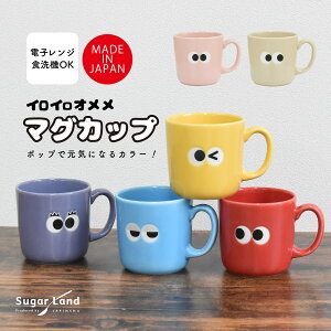 CCI }OJbv 250ml / Z { dqWΉ H@Ή  Jt   }O /  bsOΏ VK[h SugarLand