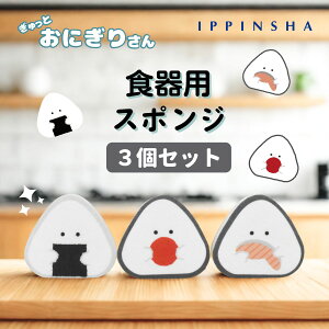 Ƃɂ肳 HpX|W3Zbg / Lb`ObY Lb`pi 䏊pi | / v`Mtg / bsOs / SugarLand VK[h