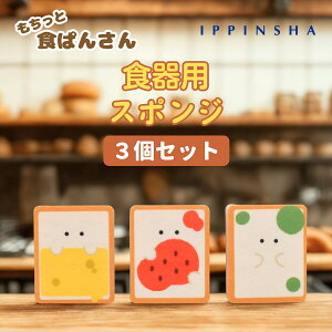 ƐHς񂳂 HpX|W3Zbg / Lb`ObY Lb`pi 䏊pi | / v`Mtg / bsOs / SugarLand VK[h