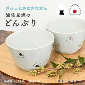 yg {zƂɂ肳  / ǂԂ 唫 ˔ {E [ [ ǂ T_ 蔫 / 킢 / H@Ή dqWΉ bsOs / SugarLand VK[