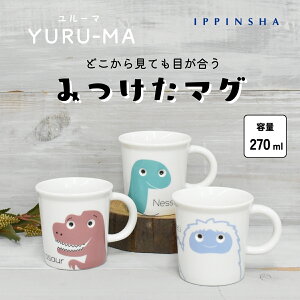 YURU-MA ݂}O 270ml /  dqW H@ OK ǎ }OJbv [A 킢  /  lbV[ CGeB j / Mtg /  bsOΏ VK[h SugarLand