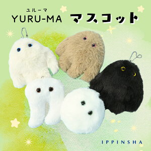 YURU-MA }XRbg / L[z_[ obO`[ ʂ TCY G ӂӂ [A 킢  / CGeB j / v[g Mtg bsOΏ SugarLand VK[