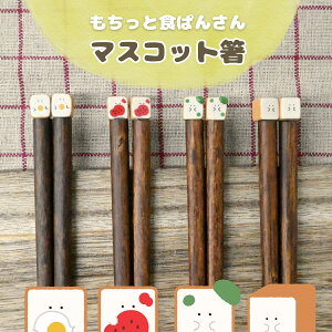 yzƐHς񂳂  21.5cm { /  Hp LObY  ؐ / bsOs / VK[h SugarLand