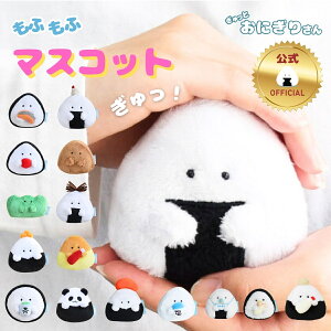 �y�����z������Ƃ��ɂ��肳�� ���ӂ��Ӄ}�X�R�b�g�b�ʂ������ ��̂�T�C�Y ������ ���� �ʂ��B�� �������� ���ɂ��� �O�b�Y �v���[���g �M�t�g �}�X�R�b�g�G�� / �V���K�[�����h SugarLa