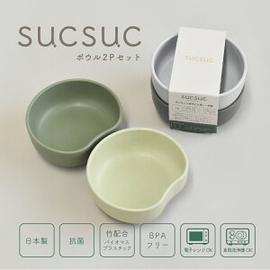 SUCSUC {E2PZbg / dqWEH@ 蕨 xr[Mtg j {E qǂH  G GR oYj ̎q j̎q Ȃ R  GVJ { bsO