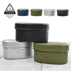 飯盒 弁当箱の人気商品 通販 価格比較 価格 Com 飯盒 弁当箱の人気商品 通販 価格比較 価格 Com