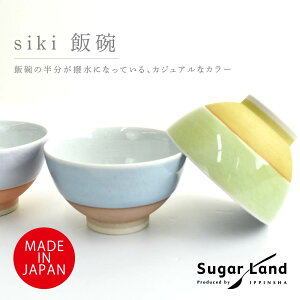 siki јq / 킢  Vv q  q ђq јq aH   H CX{E {E h蕪 { g  q bsOs / SugarLand VK
