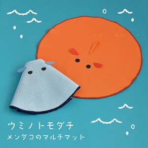 E~mg_`}`}bg ~` _R C̐  䏊 H튣 ؂}bg Lb`^I ֗ 킢 ʔVK[h