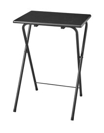 【BLKP】 パール金属 テーブル ミニ 折りたたみ式 サイドテーブル 幅50×奥行48×高さ70CM ハイタイプ フォールディングテーブル ブラック BLKP N-7815