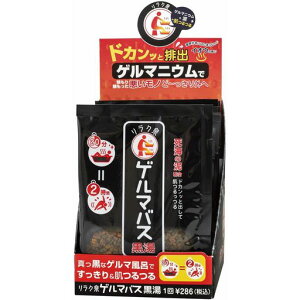 NQ}oX12ZbgXbLL@Q}C̓DGXeoX\g40gx12