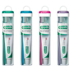 GUM(ガム) トラベルセット 携帯用 オフィス用 ミニハミガキ・歯ブラシセット [ガム・デンタルペースト22G+ガム・歯ブラシ#211 ふつう] 単品 ※色は選べません 1個 (X 1)