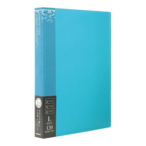 �i�J�o���V�o�C���_�[���|�P�b�g�A���o���t�H�g�t�@�C���u���[�AS-MY-141-B