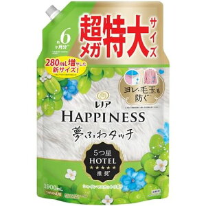 mAnslX5ze̖ӂ^b`_܃VC}XJbg̍lߑւ1900mL[e]