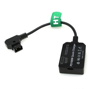 HangTonD-Tap����USB-CPD100W�d���ϊ��A�_�v�^�[(�\�j�[�p��DSLR�J�����E���j�^�[�E�X�}�[�g�t�H���E�m�[�gPC�Ή�)�ATypeC�A12-16.8VV-Lock�S�[���h�}�E���g�o�b�e���[�A�o�����Ή�