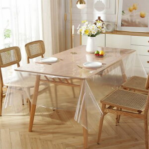 meioro�e�[�u���N���X�e�[�u���J�o�[����PE�������ϖ��ϔM�����ȒP����h�~�e�[�u���v���e�N�^�[�e�[�u���}�b�g�f�X�N�}�b�g�f�X�N�ی�J�o�[�r�j�[���}�b�g(150*300����)