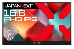 JAPANNEXT15.6C`IPSpl10_}`^b`ΉtHD(1920x1080)𑜓xoCj^[JN-MD-IPS156F-TminiHDMIUSB-CLbNX^hځy2Nۏ؁z