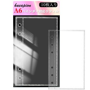 HueapiontB6V[tBV[䎆106͂oC_[A6TCY106x165mm