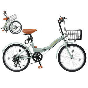 Mixiu折りたたみ自転車20インチ/24インチ軽量素早く折畳可能シマノ7段変速折り畳み自転車高炭素鋼フレーム高さ調節可能なハンドルステムとサドル折畳み自転車空気入れ、ライト、カゴ、…