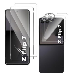 �y2+2+2���Z�b�g�zForGalaxyZFlip7�t�B����(4��)+�J�����t�B����(2��)TPU�f��+�����K���X�M�����N�V�[ZFlip7�Ή�9H�d�x�ϏՌ��a���a���w��E����h�~�������ߗ��S�ʕی쎩���C���w��F�ؑΉ�