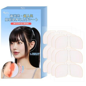 y2025V3bŏʁzVICSUN?V[^ESBꃊtgAbve[vGtʂŏ猩T|[gF(24)