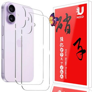 y2ZbgzUNEEDiPhone17p̔wʃtBACz17p̔wʃKXtBیtB^b`\t/CA[/P[XƊ/dx9H/Uh~/wh~