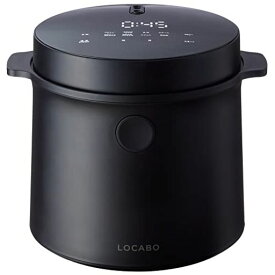 LOCABO(ロカボ) 糖質カット炊飯器 LOCABO (ブラック)
