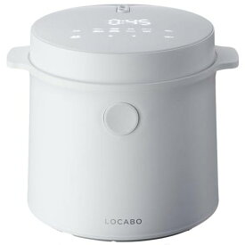 LOCABO(ロカボ) 糖質カット炊飯器 LOCABO (ホワイト)