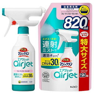 y܂ƂߔzoX}WbNGAWFbgt[eBt[{430ml+eʋlߑւ820ml