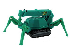 g~JNo.063Oc쏊ɃN[()