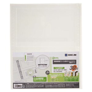 (܂Ƃߔ)LOW戵Fp|Pbg(30)2i2630PAyx10z