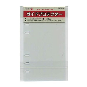 CC䐹oCuTCYpANZT[L[[hKChveN^[tB[NA[(RFWWR205)