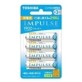 TOSHIBA ニッケル水素電池 充電式IMPULSE スタンダードタイプ 単3形充電池(MIN.1900MAH) 4本 TNH-3ME4P