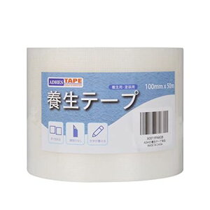 ADHES{e[vKe[vz͂鑋KXŒpYC16S100mmx50m()