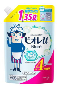 rIuyeʁz{fBEHbVς肳炳߂p1350ml