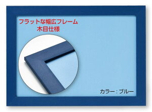 ro[y{zyǂЂtzLtbgpYt[u[()yUVJbgdl/Hsv/yʐ݌vztbgpl26x38cm(plNo3)WO\[pYt[zNTP031A