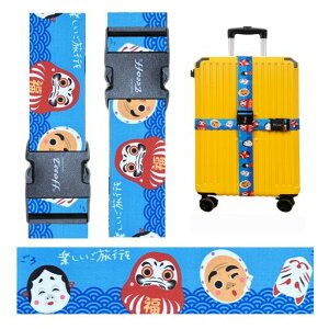 TeeoffLuggageStrapsSuitcaseBelts�ו��X�g���b�v�X�[�c�P�[�X�x���g�g���x���o�b�O�A�N�Z�T���[���߉\��220CM(JapaneseMascot-2Pack)