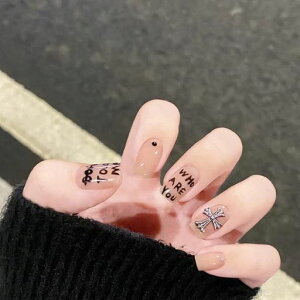 lC`bv24Zbgp܂Â߃lC`bvlClCpilCV[3D\邾܌lC`bvJԂg邩킢t@bVlCƎlc