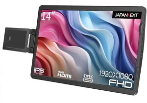 JAPANNEXT14C`oCj^[IPSpltHD1920x1080𑜓x(TypeC/MACPCΉ/sRGB100%/)JN-MDO-IPS140FHD